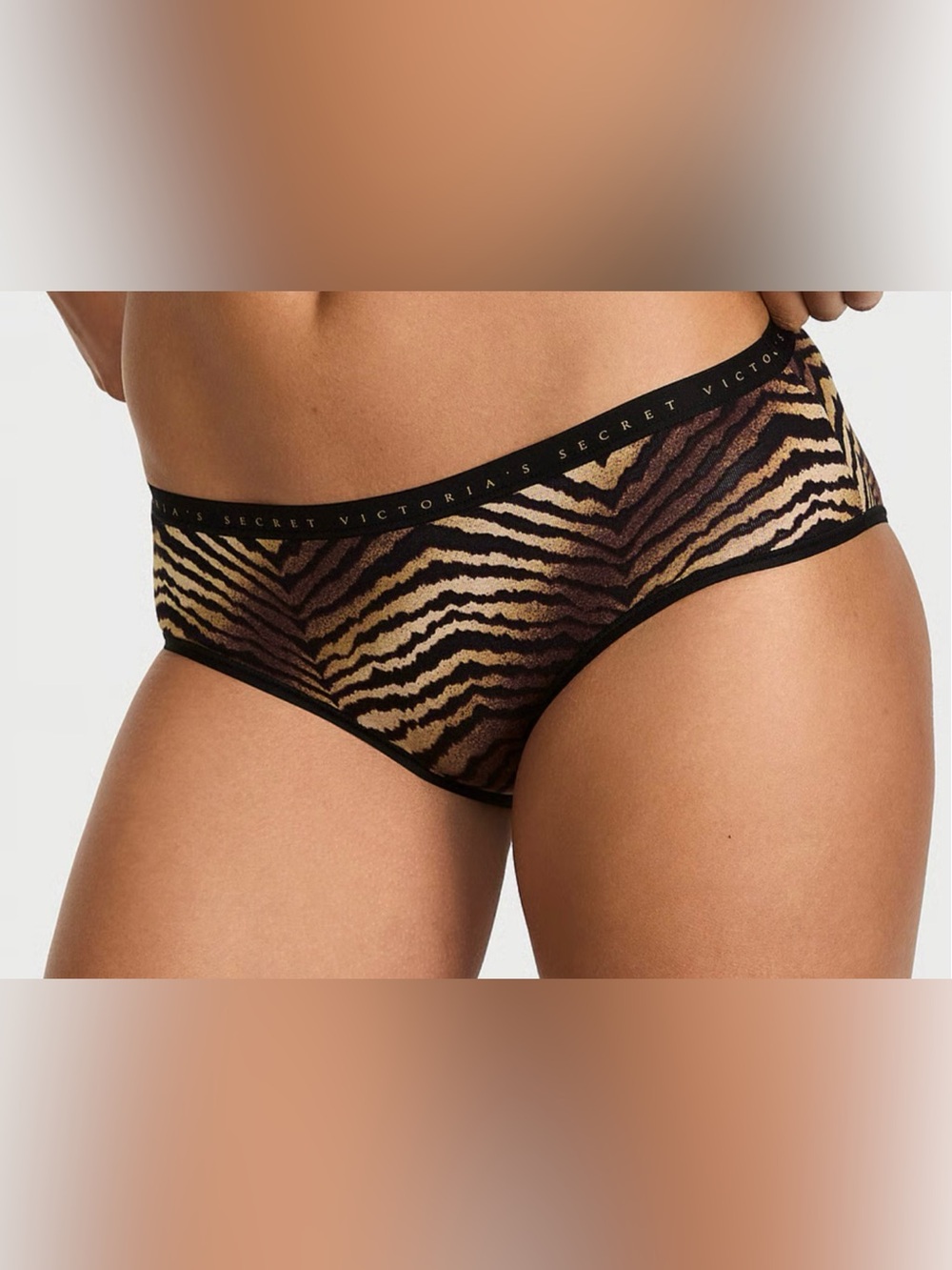 NWT Victoria's Secret Women's Tiger Stripe Stretch Cotton Hiphugger Panty sz M